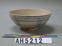 藏品(湯碗)的圖片